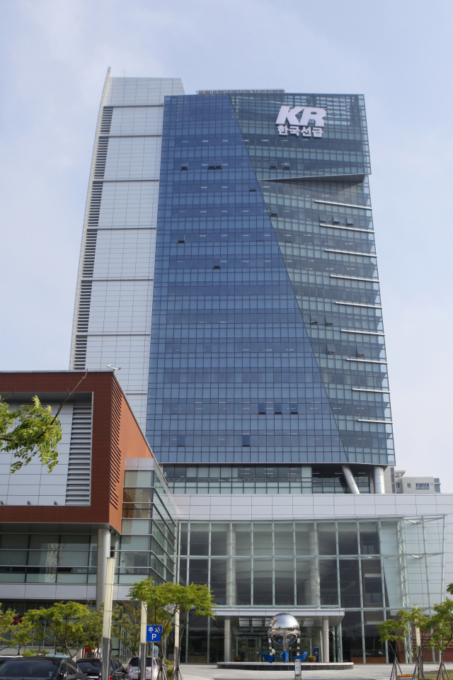 KR, MADEX 참가…해군 함정 안전성 강화 기술 선보여