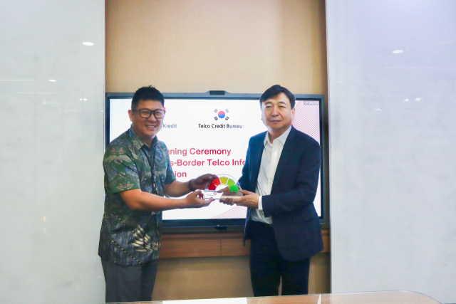통신3사 합작 통신대안평가, 인도네시아 신평사와 맞손