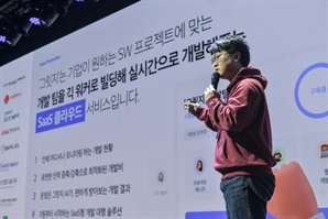 소프트스퀘어드, 부산 7번째 ‘아기유니콘’ 등극…비수도권 B2B 개발 플랫폼 성장 신호탄