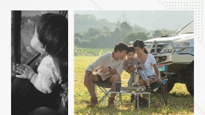 '30주년' 한국수입차협회, 사진 공모전 개최…총 상금 500만원 규모