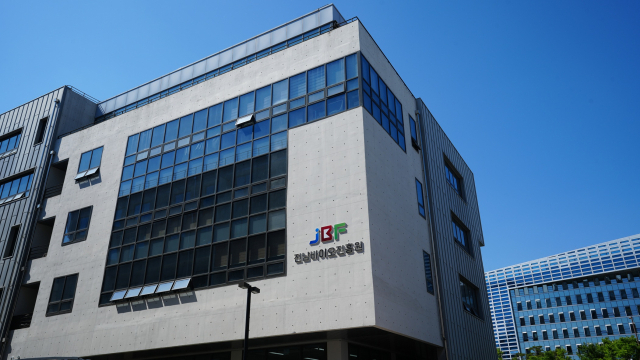 전남바이오진흥원 전경. 사진 제공=전남바이오진흥원