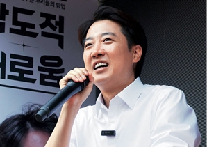 이준석, 오후 긴급 기자회견…김문수 사퇴 요구하나