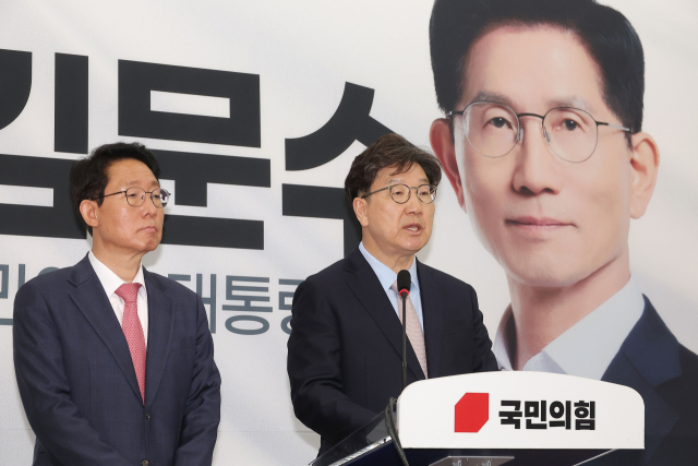 권성동 국민의힘 원내대표가 27일 국회에서 당 국회의원 대국민호소문 발표 기자회견을 하고 있다. 연합뉴스
