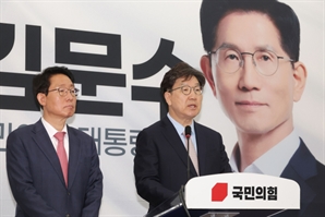 권성동 "국가적 혼란 예방하는 건 '이재명 낙선' 뿐"