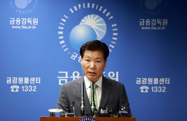 금융지주 회장 3연임, 주총 특별결의 검토