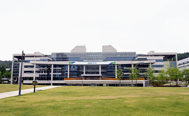 경기도북부청사 전경. 사진 제공=경기도