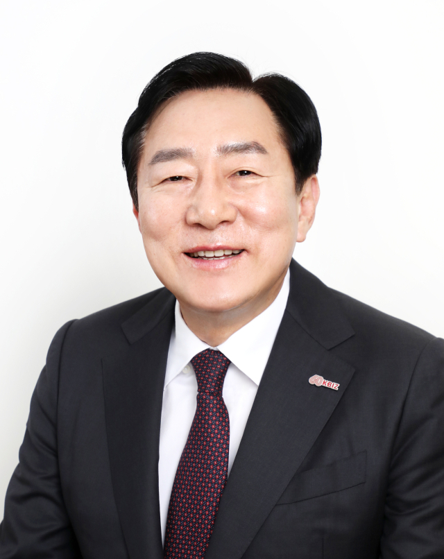 김기문 중기중앙회장, 저출산위 감사패 받아