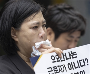 'MBC 퇴출' 故오요안나 괴롭힘 가해자, 7월 법정 선다