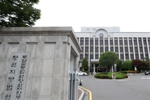 "야근하고 왔는데 집안일 안해?…동거녀 폭행 30대 실형