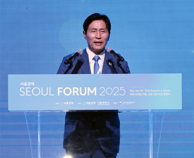 27일 서울 중구 신라호텔에서 열린 서울포럼 2025에서 이학영 국회부의장이 축사를 하고 있다. 성형주 기자 2025.05.27