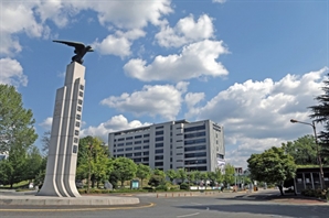 한남대 ‘글로컬대학30’ 예비지정 선정