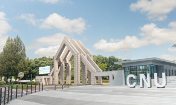 충남대학교