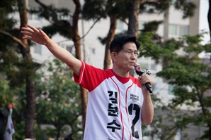 김문수 "취임 즉시 특별감찰관 임명…배우자 국정 관여 금지"