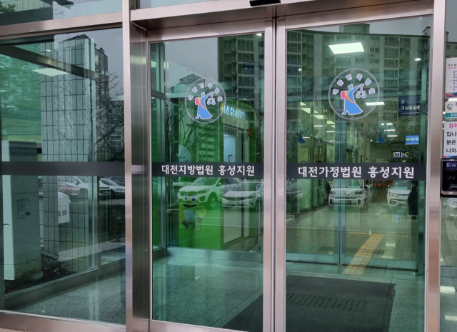 연합뉴스