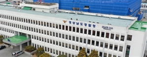거제 학교 공사 현장서 60대 감리업체 직원 추락사