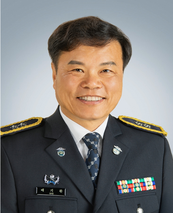 배기환 제주교도소 교감. 사진 제공=법무부