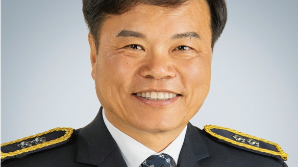 올해 교정대상에 배기환 제주교도소 교감…교정공무원 9명 포상