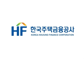주금공, 6월 보금자리론 현행 유지