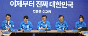 李 굳히기냐 金 뒤집기냐…'사전투표율 끌어올리기' 화력 집중