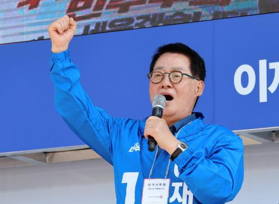 연합뉴스
