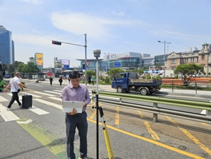 중구, 인공위성 이용해 '싱크홀' 우려 대상 모니터링