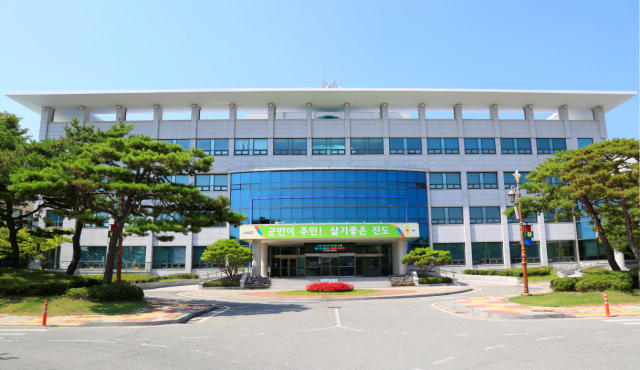 진도군청 전경. 사진 제공=진도군