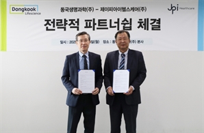 동국생명과학·제이피아이헬스케어, '모바일CT' 국내 공급