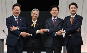 이재명, 지방광역시에 민관합작 가상자산거래소 만든다 [Pick코노미]