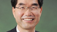 삼성에피스홀딩스, 이진만·김의형·최희정 사외이사 선임