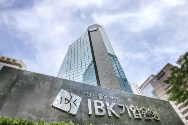 [단독]중기 지킴이 IBK, 관세 피해기업 300곳 컨설팅