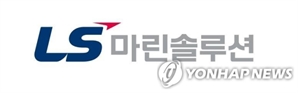 기사제목