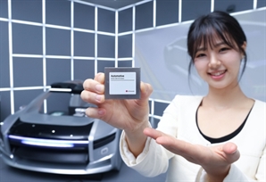 LG이노텍 '5G 광대역 지원' 차량용 통신모듈 개발