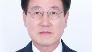한전, 정치교 상임이사 선임…안전·영업배전 부사장 임명