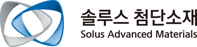솔루스첨단소재, 신규 OLED 발광소재 ‘그린인광호스트’ 시장 진출
