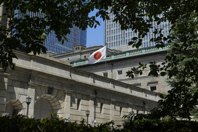 일본 도쿄에 위치한 일본은행(BOJ) 본사 전경. AP연합뉴스