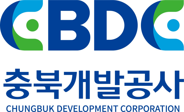 충북개발공사
