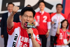 김문수 "의원정수 감축" 공약…민주 반대땐 '空約'