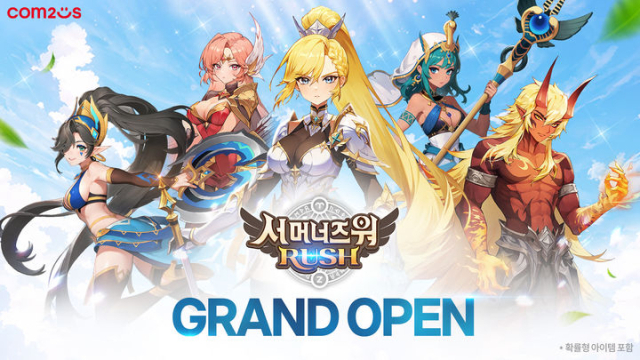 '방치형 디펜스 RPG'…컴투스, 신작 '서머너즈 워: 러쉬' 글로벌 출시