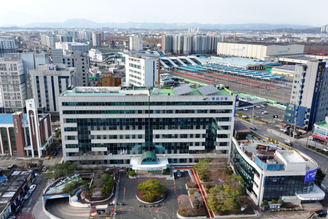 광산구청 전경. 사진 제공=광주 광산구