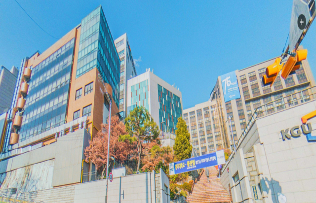 경기대학교