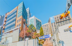 경기대, 중장년 대상 관광 분야 전문인력 양성 나선다