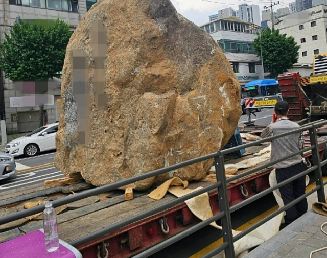 동대문구 신축아파트에 설치되는 조경석, 연합뉴스