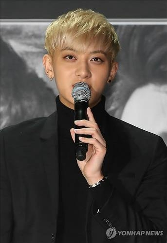 엑소 출신 타오. 연합뉴스