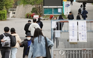 지방 7급 공채 시험… 'PSAT'가 '국어' 대체한다