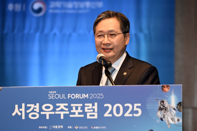 윤영빈 우주항공청 청장이 28일 서울 중구 신라호텔에서 열린 서울포럼 2025의 부대행사 서경우주포럼에서 기조연설을 하고 있다. 조태형 기자 2025.05.28