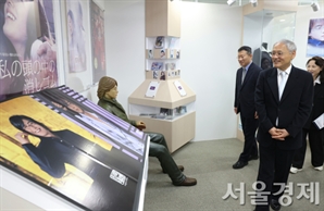 재외한국문화원의 ‘한류 플랫폼’ 도약 작업 시작됐다