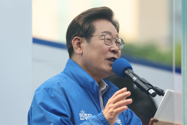 이재명 더불어민주당 후보가 28일 서울 광진구 어린이대공원 정문 앞에서 열린 광진구·중랑구 집중 유세에서 지지를 호소하고 있다. 연합뉴스