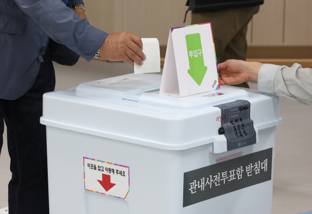 기사의 이해를 돕기 위한 자료 사진. 연합뉴스