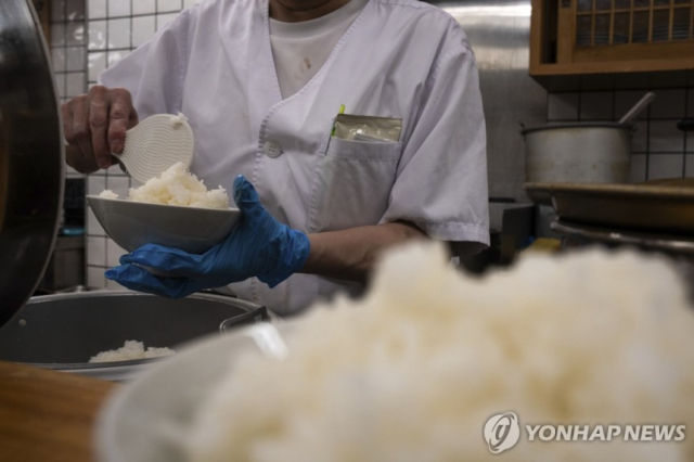 AP연합뉴스