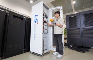 LS머트리얼즈, '전기차 충전소용 ESS’ 개발…국내 처음